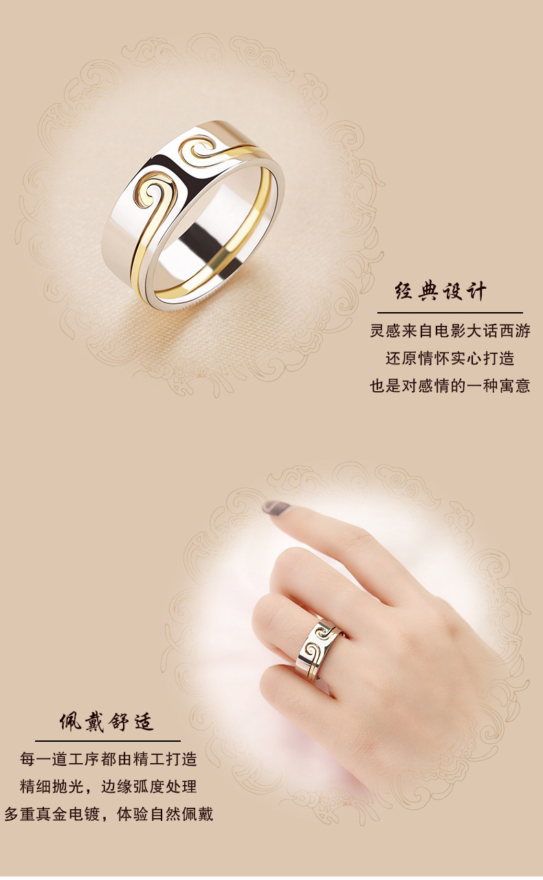 Bague mixte OTHER   en Argenterie - Ref 3088682 Image 14