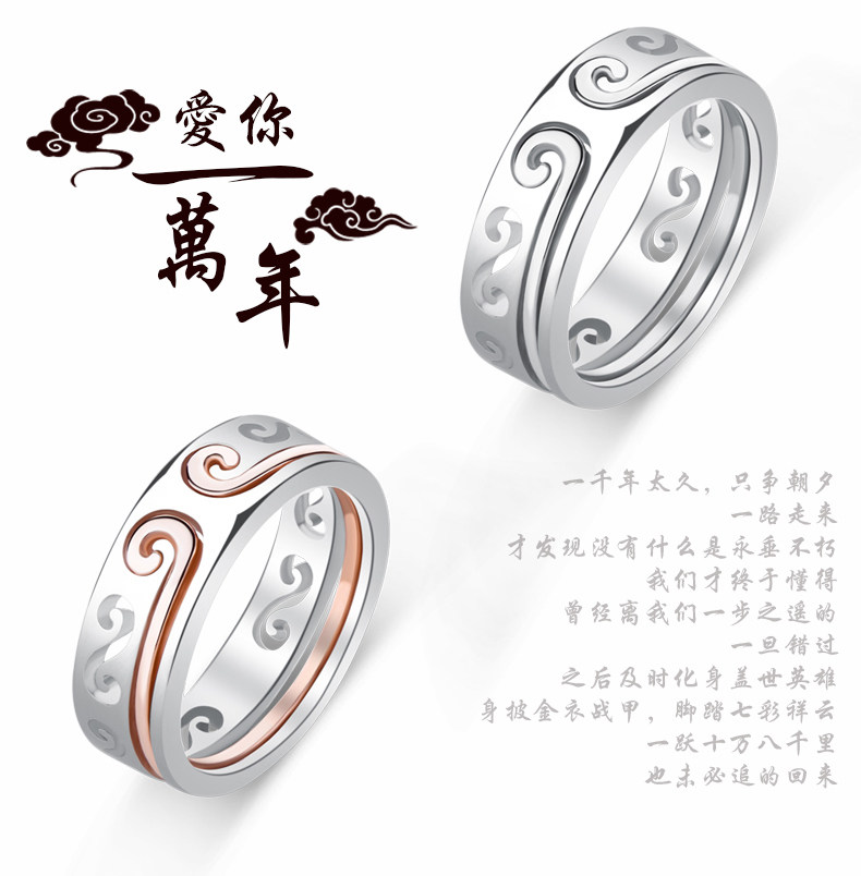 Bague mixte OTHER   en Argenterie - Ref 3088682 Image 4