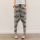 2022 Spring and Summer Harem Pants Women's Printed Small Leg Pants Casual Suspension Baggy Pants Loose Korean Style Personalized Big Crotch Pants trendy