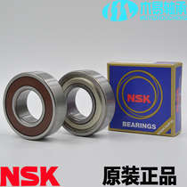 NSK deep groove bearings 16012 16013mm 16014mm 16018mm 16020mm 16021mm thin-walled bearings