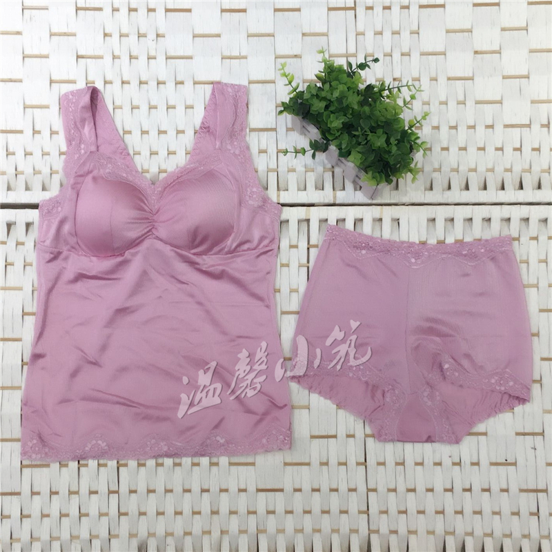 Bei Yinting không có vòng thép áo ngủ một mảnh áo ngực đặt quần cạp cao quần phẳng nữ điều chỉnh đồ lót nhiệt áo lót đẹp