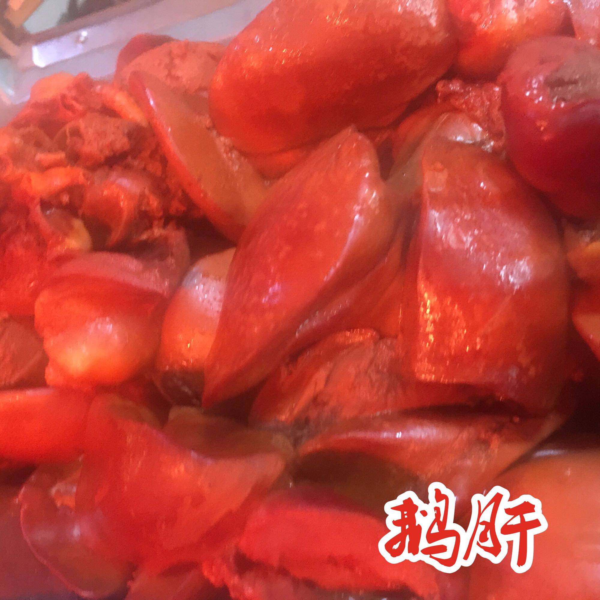 Northeast Yianon prolific loose and bulky goose liver cooked food snacks open bag ready-to-eat 500 gr