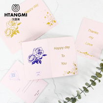 And ta said greeting card confession creative DIY video half-fold birthday card QR code bouquet gift greeting card