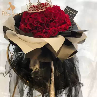 Flower packaging materials Wedding supplies Wedding wedding limousine Stair arch Road diversion Crystal yarn Decoration snow yarn