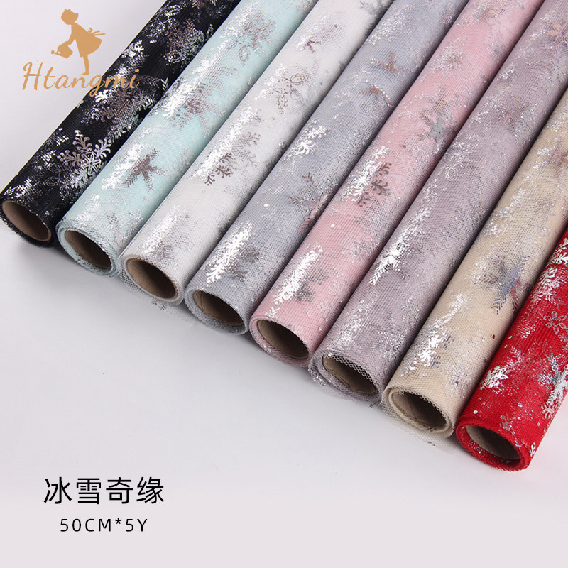 Han Tang Mei flowers packaging gauze material ice and snow chic edge mesh yarn Christmas bouquet decoration yarn package flower and flower art