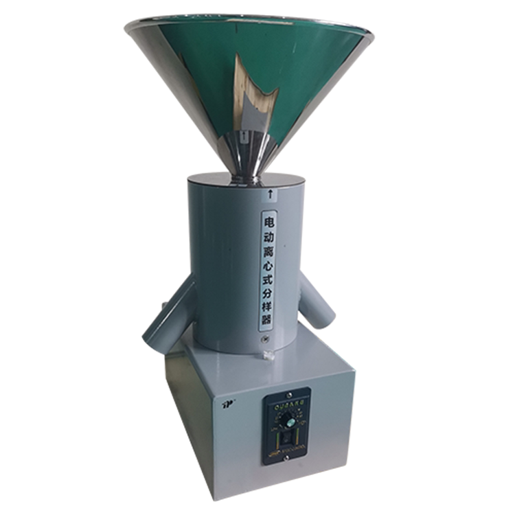 离心分样机器中小颗粒谷物电动 LXFY-2精准快速均匀混合 托普云农
