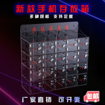 Transparent acrylic mobile phone storage box Mobile phone storage cabinet Mobile phone storage cabinet Mobile phone storage box Safe deposit box