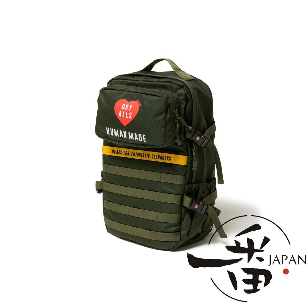 human made military backpack