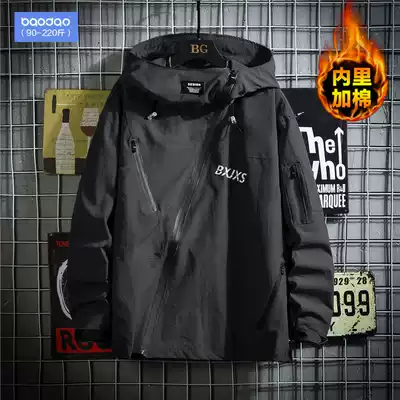 Cang Shi Yishi co-name loose large size autumn and winter jacket men's tooling assault clothes Hong Kong wind hooded windproof thickened jacket