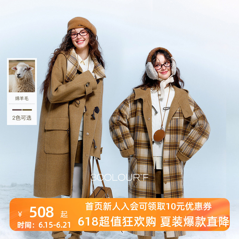 【Reversible】Sancai 2025 Winter New Plaid Double-Sided Wool Coat with Hood for Women F 【Reversible】Sancai 2025 Winter New Plaid Double-Sided Wool Coat with Hood for Women F