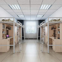 Iron Art College Student Staff Dormitory Bed Lower Table Home Adult Elevated Bed School Dorm Room Bed Adult Apartment Bed