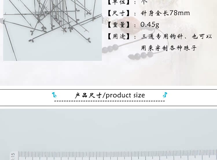 Ba cách đeo hạt chuỗi móc kim đeo vòng đeo tay đeo hạt Phật đầu kim ba chiều phụ kiện tự làm đeo hạt công cụ - Công cụ & vật liệu may DIY đan móc