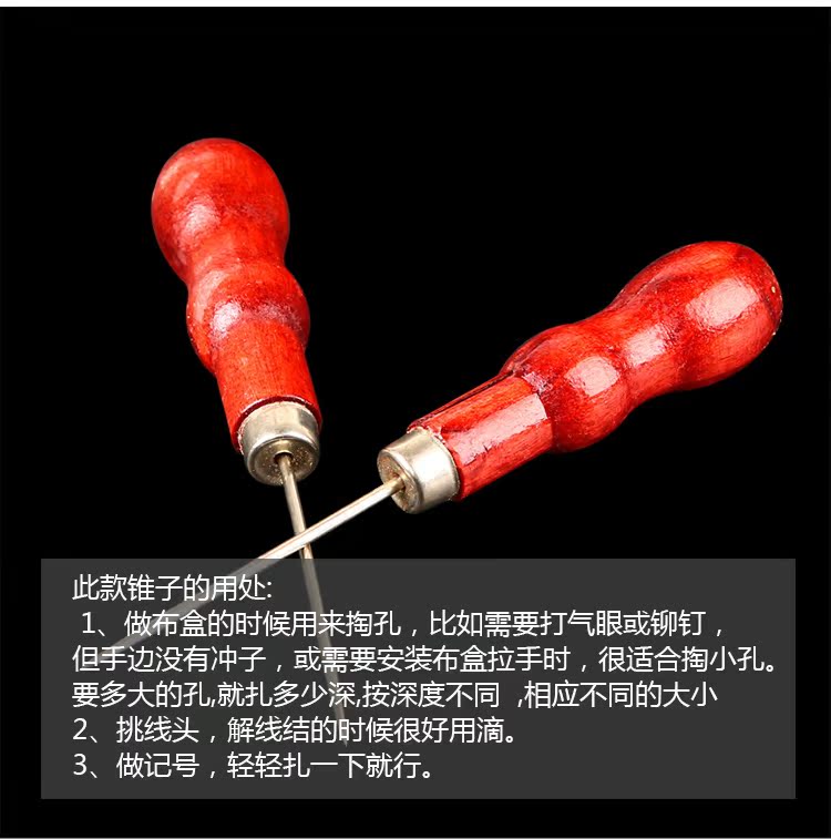 Bầu gỗ dùi xử lý ngạnh kim loại tròn dùi nối tay khoan công cụ da cụ DIY - Công cụ & vật liệu may DIY khung thêu gỗ