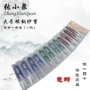 Zhangxiaoquan lớn hình chữ U cắt sợi carbon xác thực cao kéo sợi cắt xuân khâu kéo chủ đề quần áo 12 - Công cụ & phụ kiện Cross-stitch tranh thêu chữ thập phu thê viên mãn