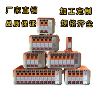 Melting cloth mold temperature control box hot runner temperature control box injection temperature control box temperature controller temperature control card