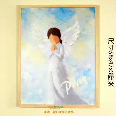 Christian Jesus living room decorative painting oil canvas micro spray high definition color spray painting Christ Jesus gift