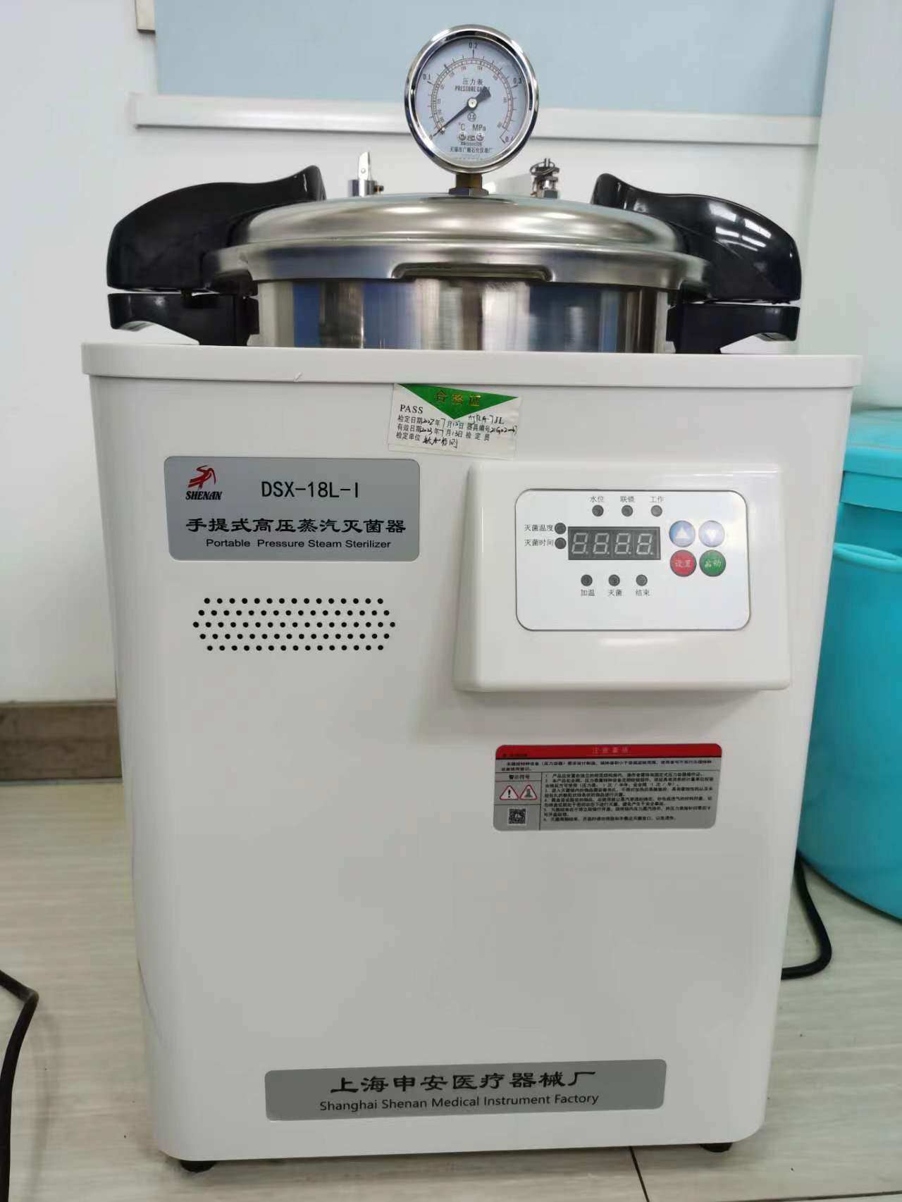 DSX-18L-I上海申安手提式灭菌器件安全阀放气阀压力表密封圈滑块