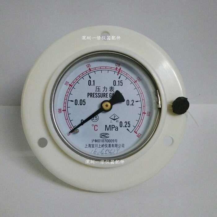 上海三申双哈YM50/75FG立式压力蒸汽灭菌器高压消毒锅配件压力表