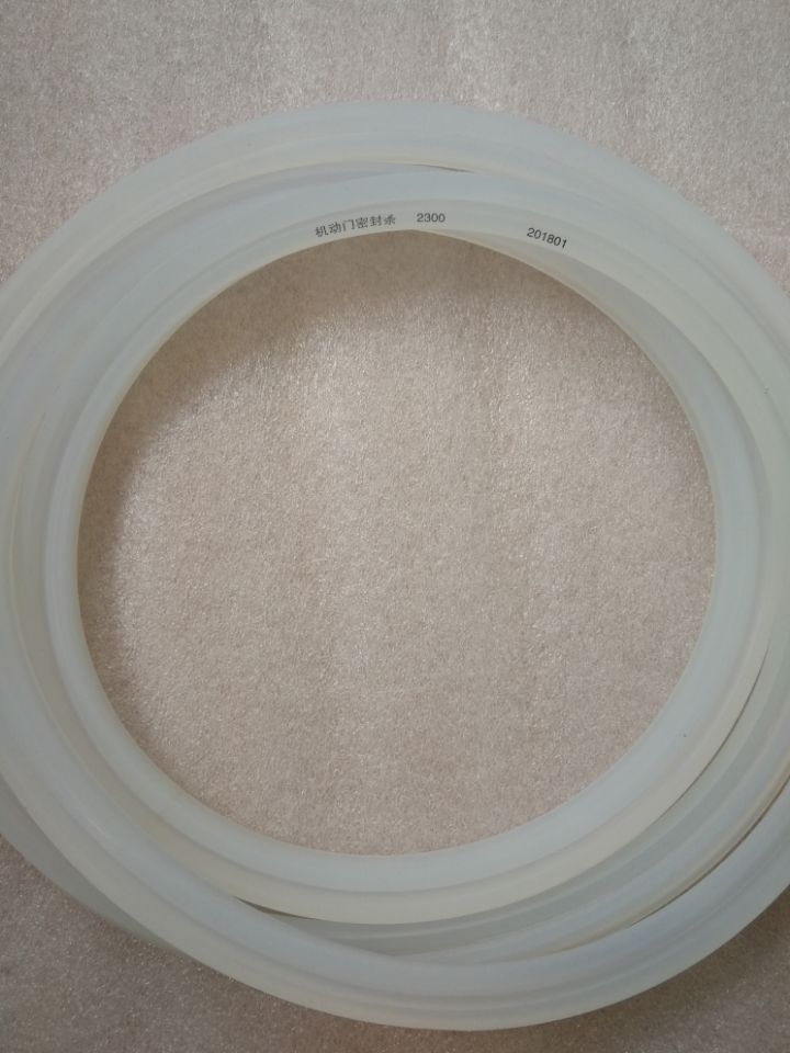 适山东新华医疗脉动真空灭菌器立方设备的方透明密封胶条2300型号
