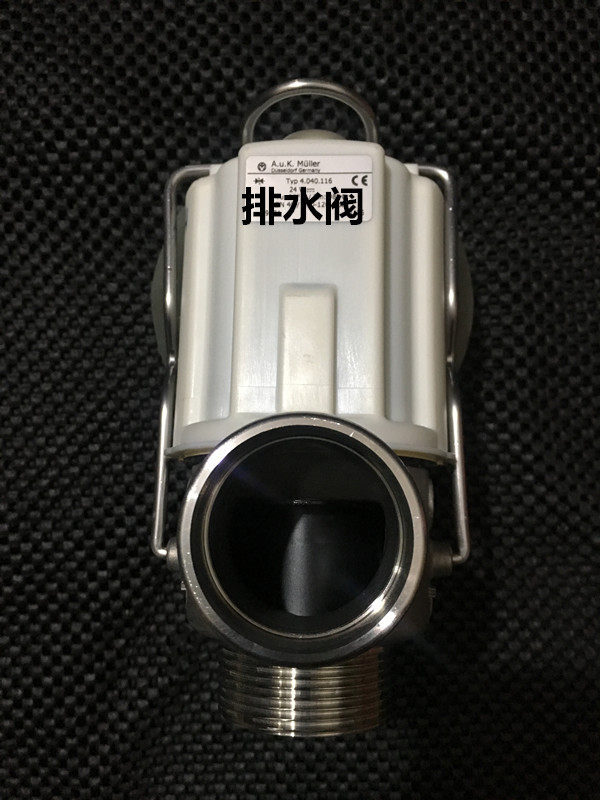 新款不锈钢排水电磁阀适用于山东新华医疗清洗机 老款塑胶排水电磁阀配件