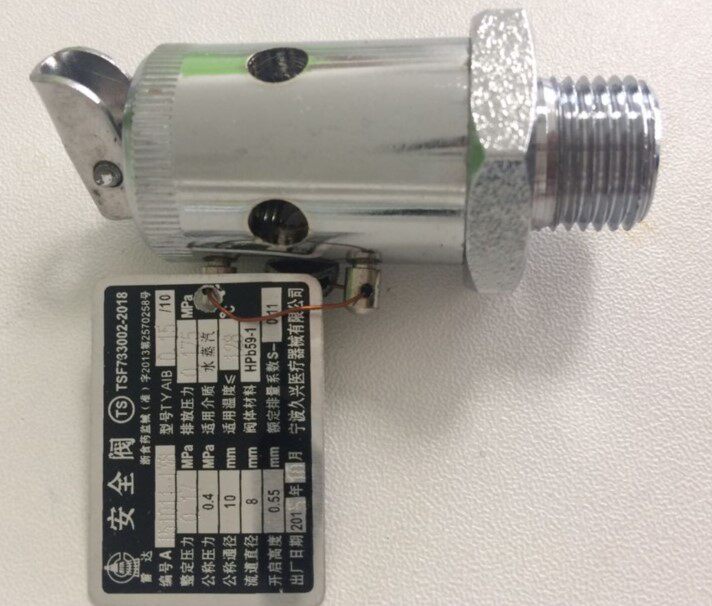 Ningbo Jiuxing 0 17MPA M16*1 5 Shanghai Sanshen YM75 new sterilizer accessories safety valve