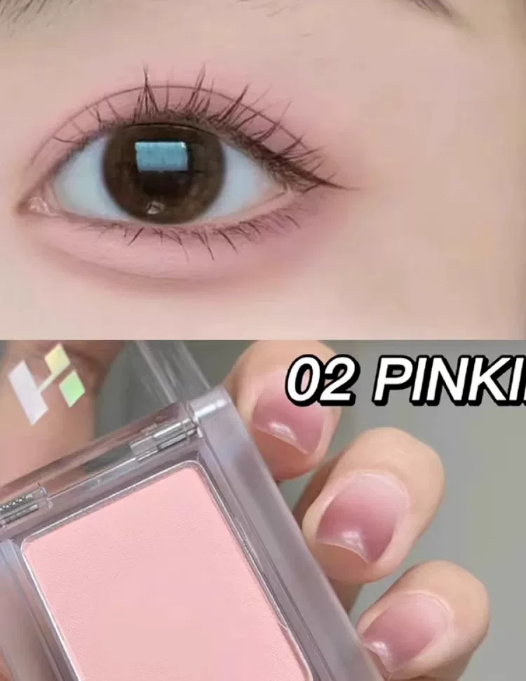 Рекомендация Pony из Южной Кореи Holika confused Lili Monumer тени, жемчужная матовая база цвета, silk kitty/bebe