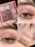 Южная Корея 3ce jiugongge Eye Disk Disk Overtak Mifte Puree Piure Cement Disk более гладкий официальный подлинный