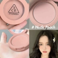 #Nude Peach Nude Rice Color
