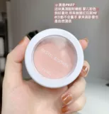 Матовые нюдовые румяна, розовая пудра, клубника