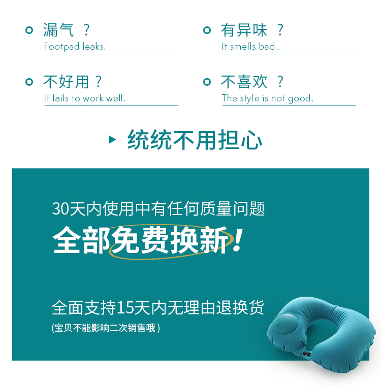 БЕСПЛАТНЫЙ обмен новый .jpg