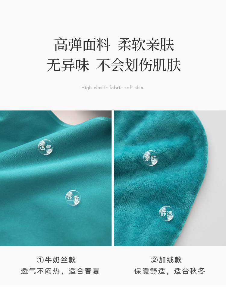 Подушка для шеи-Change_08.jpg