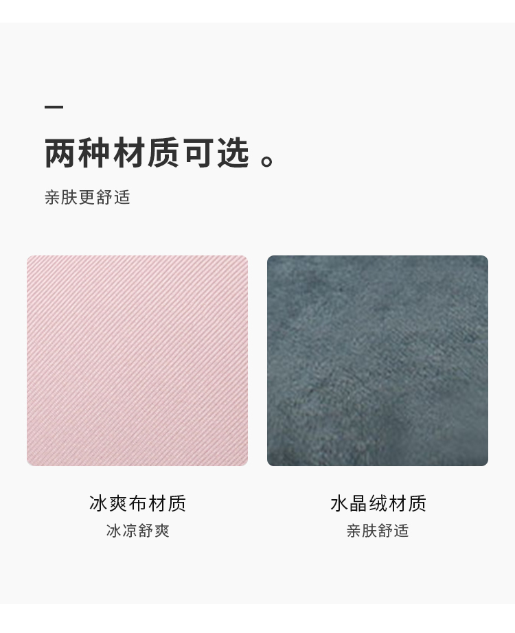 Надувная П-образная подушка-optimisation_12.jpg