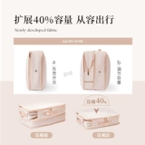 Комплект, сумка для хранения для домашнего использования, пуховик, одеяло для путешествий, чемодан, система хранения, 4 предмета