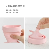 Японская складная чашка для воды с высокой температурой пищи -обновление переносных выдвижных силиконовых путешествий на открытом воздухе