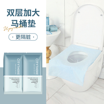 Disposable Toilet Pad Travel Potty Cover Travel Potty Cushion Paper Tsukiko Toilet Potty Cover Washer