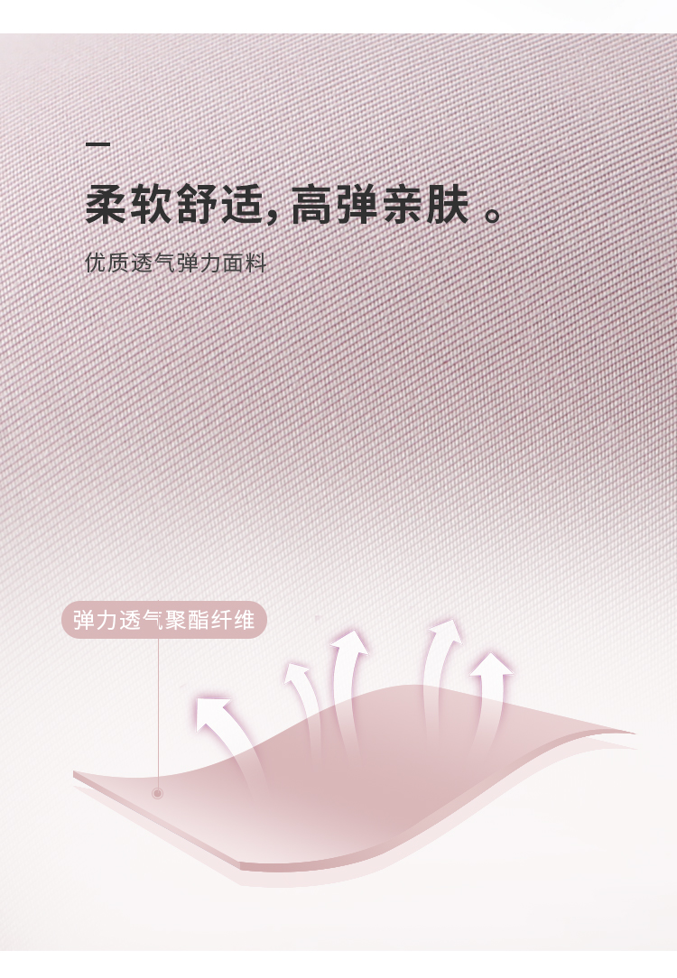 Надувная П-образная подушка-optimisation_07.jpg