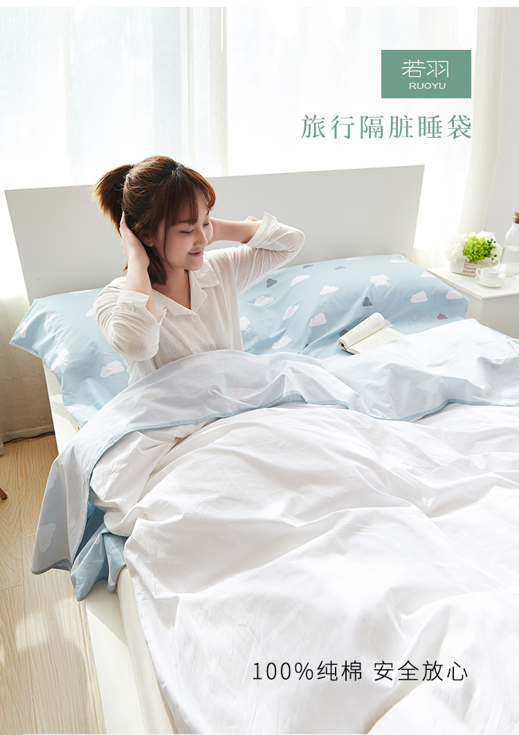 Khách sạn khách sạn bẩn túi ngủ cotton du lịch xách tay tấm chống bẩn siêu nhẹ đôi trong nhà dành cho người lớn túi ngủ cho trẻ