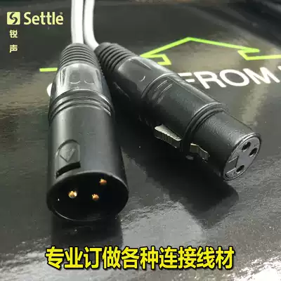 Kanong wire connection signal wire customized