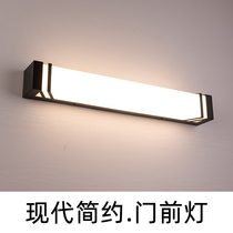 Modern door front lamp wall lamp Door Door Door Door Door Door Door Door lamp ceiling lamp balcony courtyard outdoor waterproof