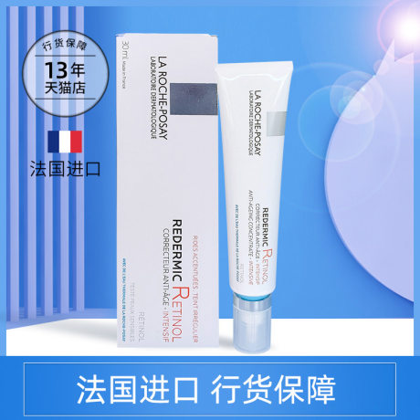 la roche posay men's moisturizer