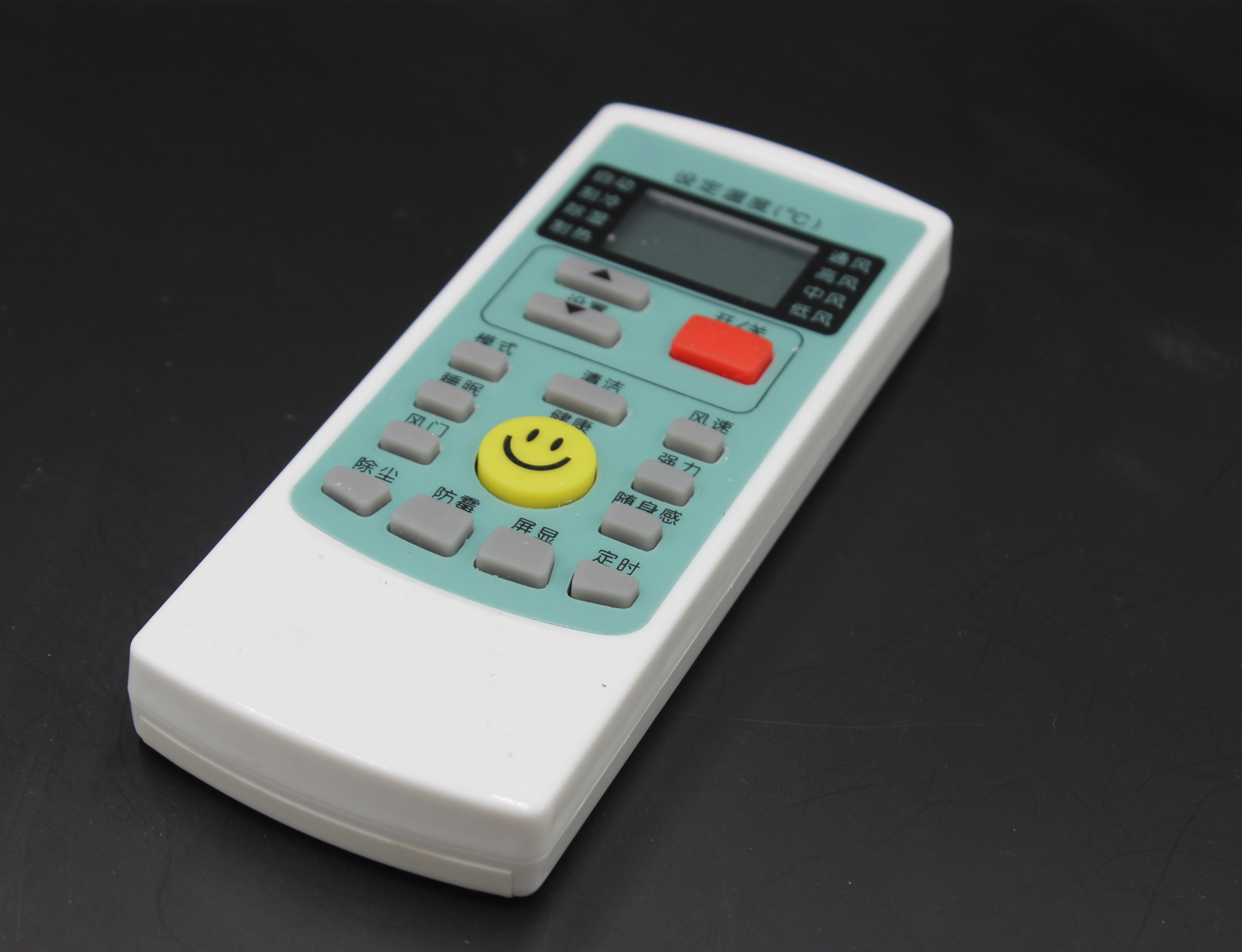 Chi News is suitable for Oaks air conditioning remote control YKR-H 102 H 009 008 KFR-23GW SD-1