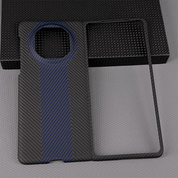 Suitable for Huawei Matex5 Mobile Phone Case, Ultra-Thin Kevlar All-Inclusive Matex5 Collector's Edition New Carbon Fiber Protective Cover, Aramid Fiber Front Shell, Anti-Fall Frosted Heat Dissipation Back Shell, Plain Leather 5g