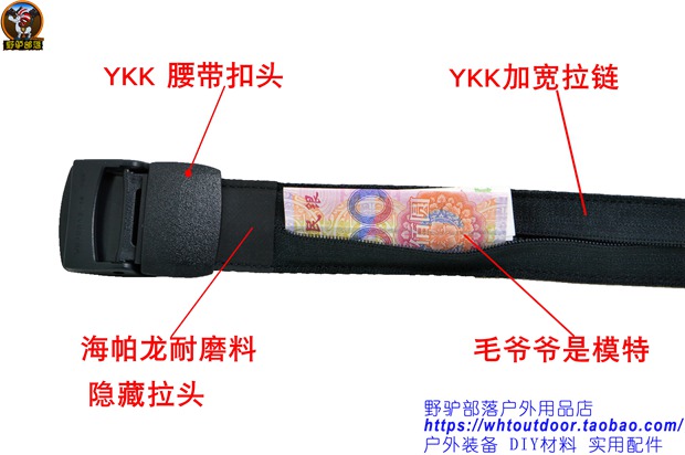 Vành đai ngoài trời Vành đai chiến thuật Vành đai Ví ví lửng Ví tiền riêng Vành đai che giấu Zip Belt that lưng nam