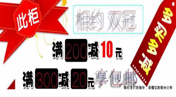 Kit de réparation vélo - Ref 2314101 Image 5