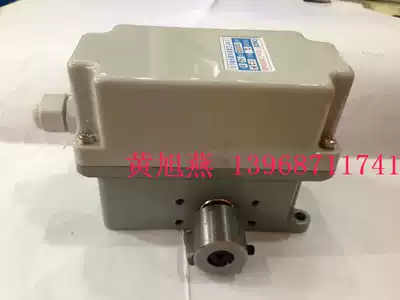 Shanghai Qiaozheng QZLX stroke limit switch control 2 loop