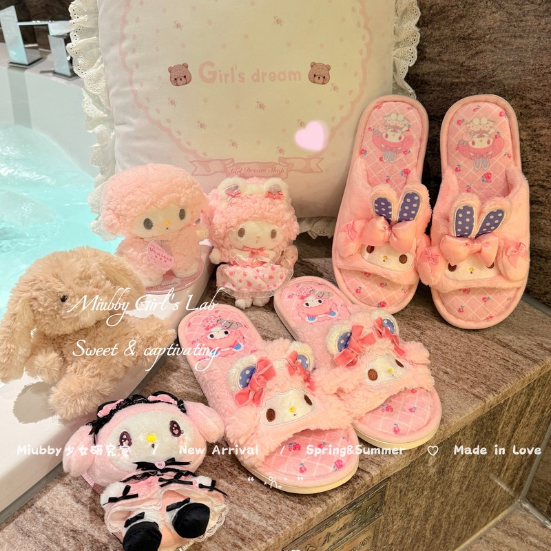 Miubby'Cute Home Slippers' Girl Cartoon Cute Soft Adorable Meleodi Little Sheep Four Seasons Open-Toe Home Slippers