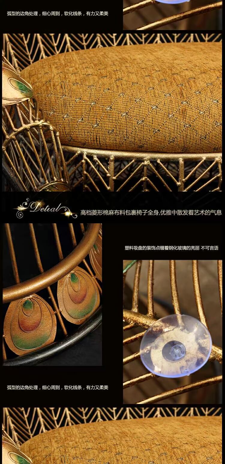 Bộ bàn ghế và bàn ghế con công bằng sắt Phoenix tùy chỉnh cao cấp Đồ nội thất kết hợp bốn mảnh Ghế sắt giải trí - Nội thất văn phòng bàn làm việc tại nhà