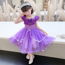 Summer 61 Sofia Princess Dresses Skirt Baby Skirt Little Girl Fluffy Skirt Ice Cosplay Chic