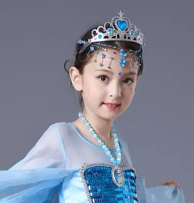 Girls snow forehead chain Sophia sleeping beauty frozen mei xin zhui kids Princess refining pull tiara costume jewelry