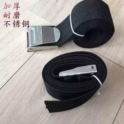 Marine diving belt diving counterweight belt diving heavy belt quick shackle buckle lead belt counterweight lead block